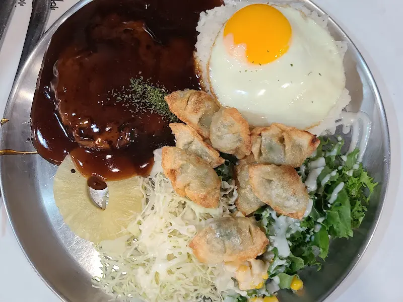 함박스테이크와 튀김