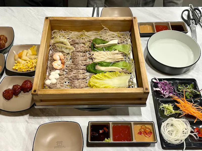 편백찜과 월남쌈 재료