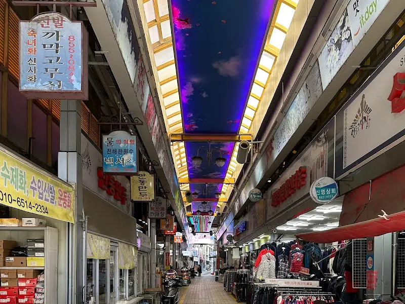 대장금찜닭 닭다리