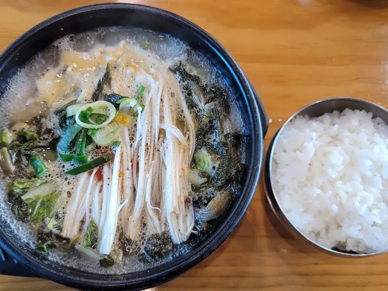 깔끔한 한우시래기국