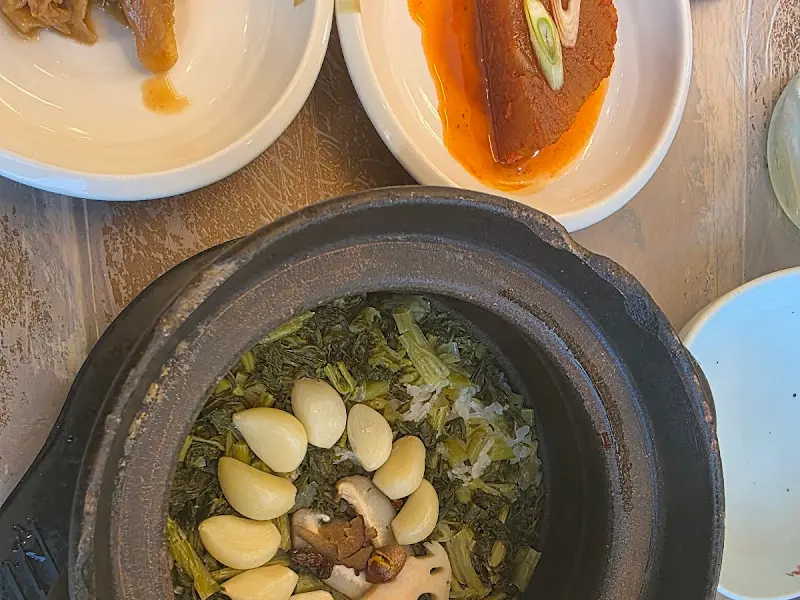 마늘 시래기 솥밥