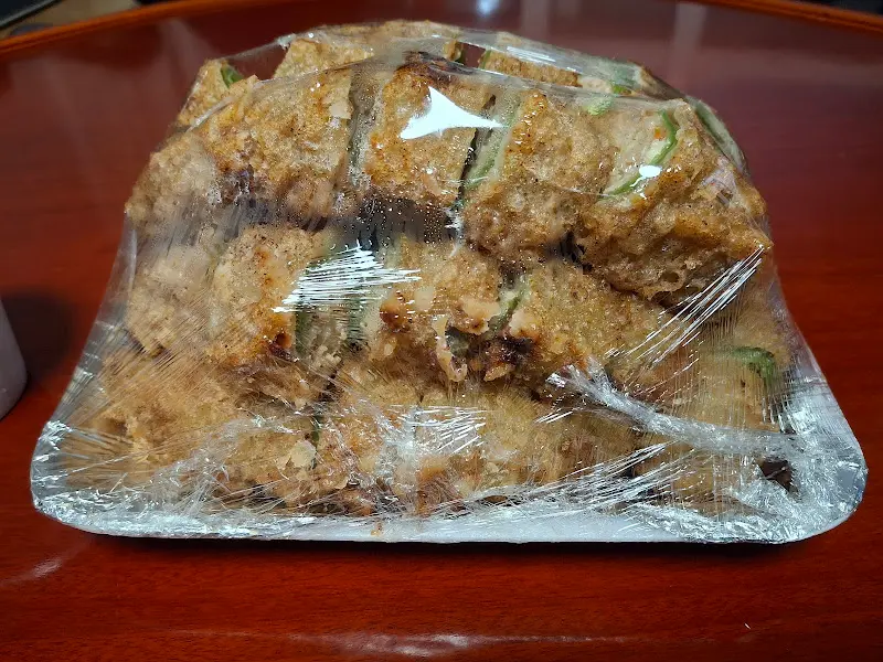 흥부전놀부전 포장 고추튀김