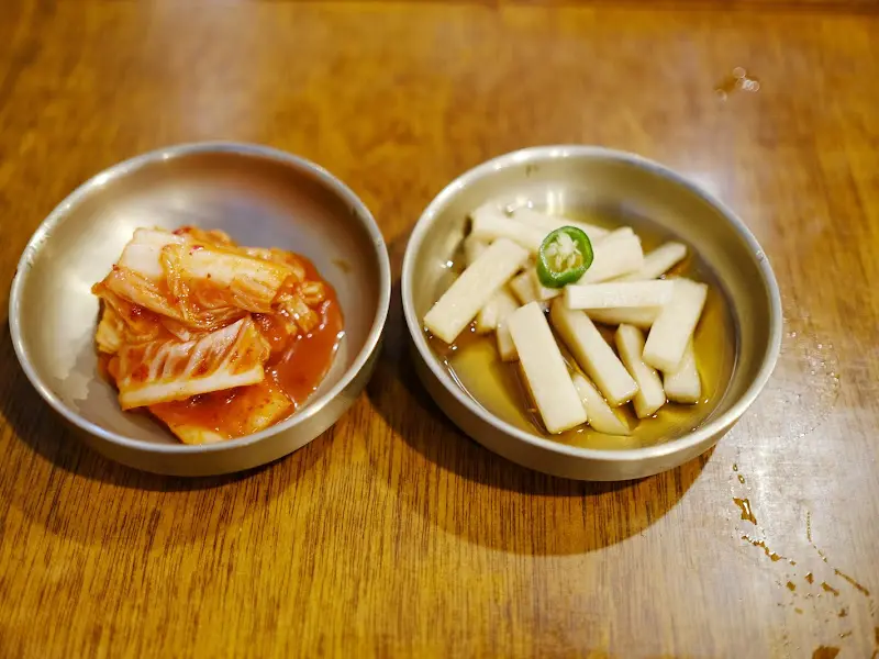 진주육회 밑반찬