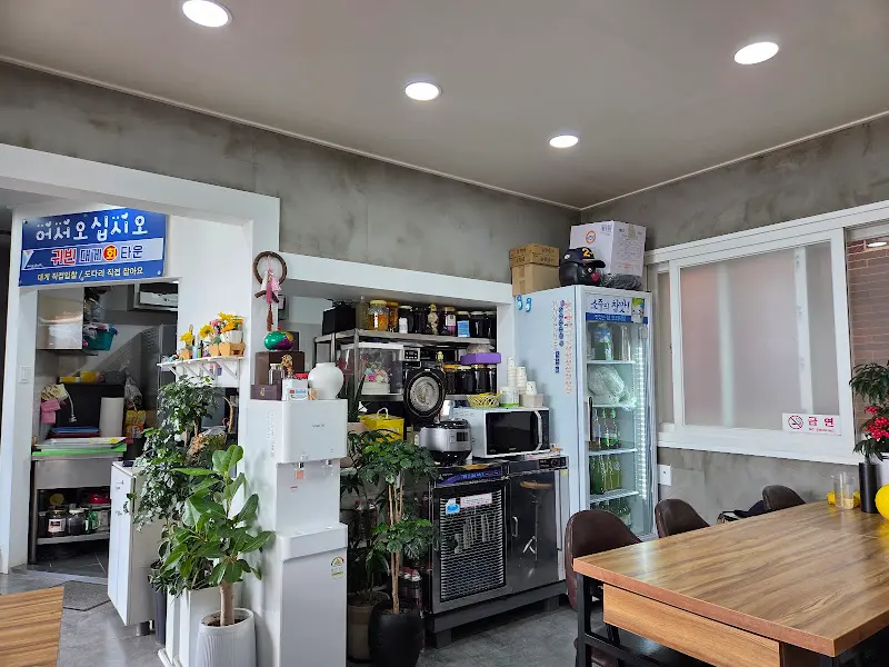 깔끔한 식당 내부