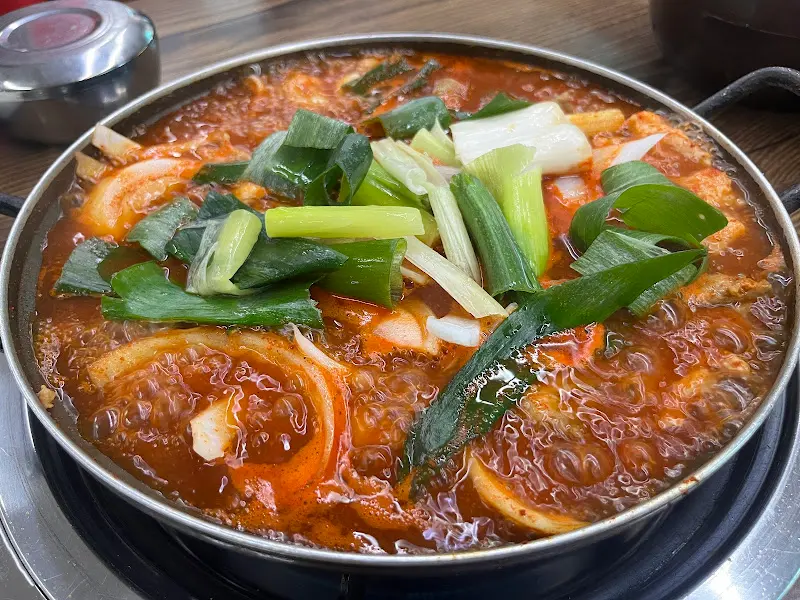 보글보글 끓고 있는 찌개