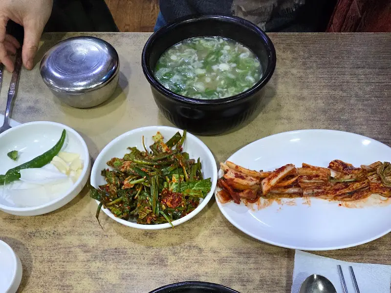 돼지국밥과 반찬