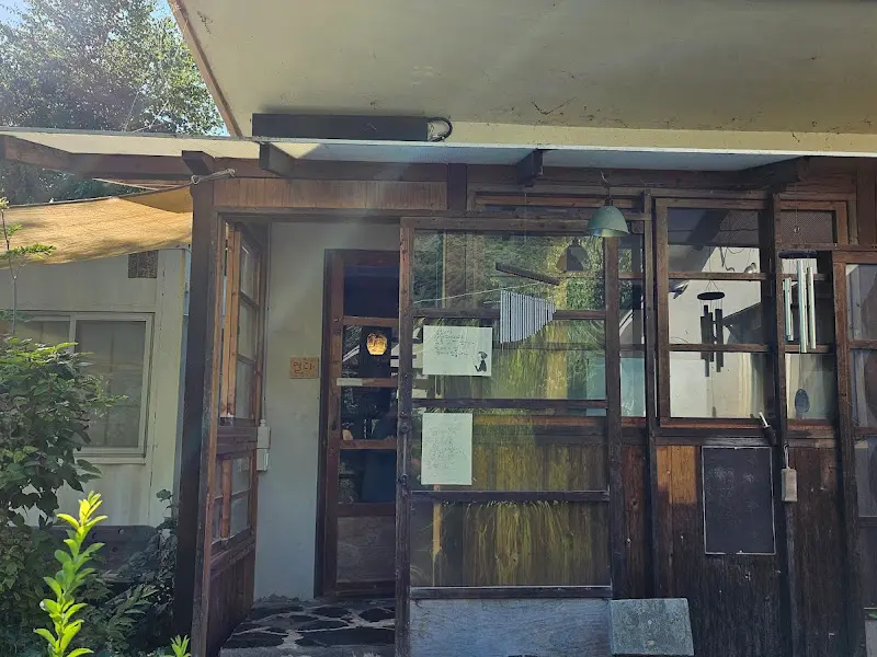 카페 오름 입구