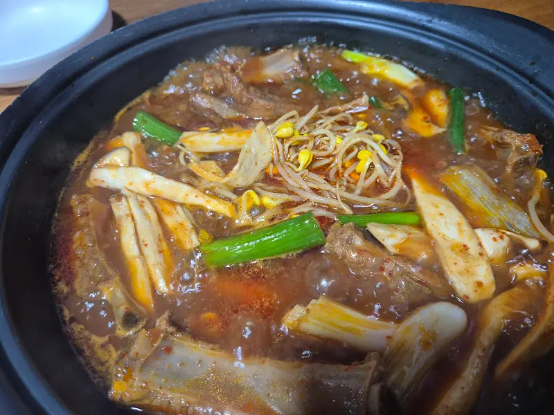양푼등갈비