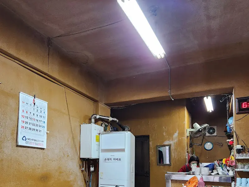 가게 내부 풍경