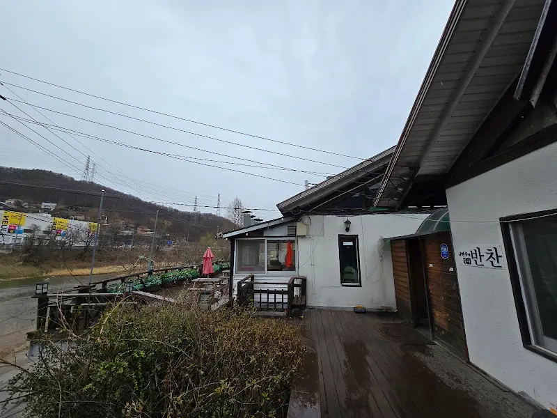 강민주의 들밥 외부 전경