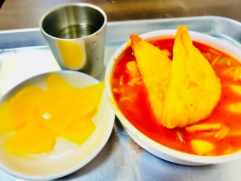 떡볶이와 야끼만두