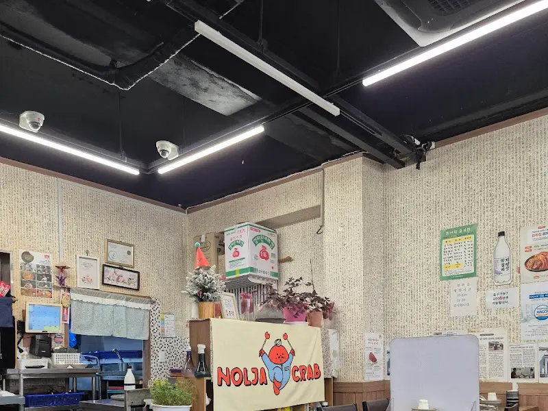 깔끔한 실내 인테리어