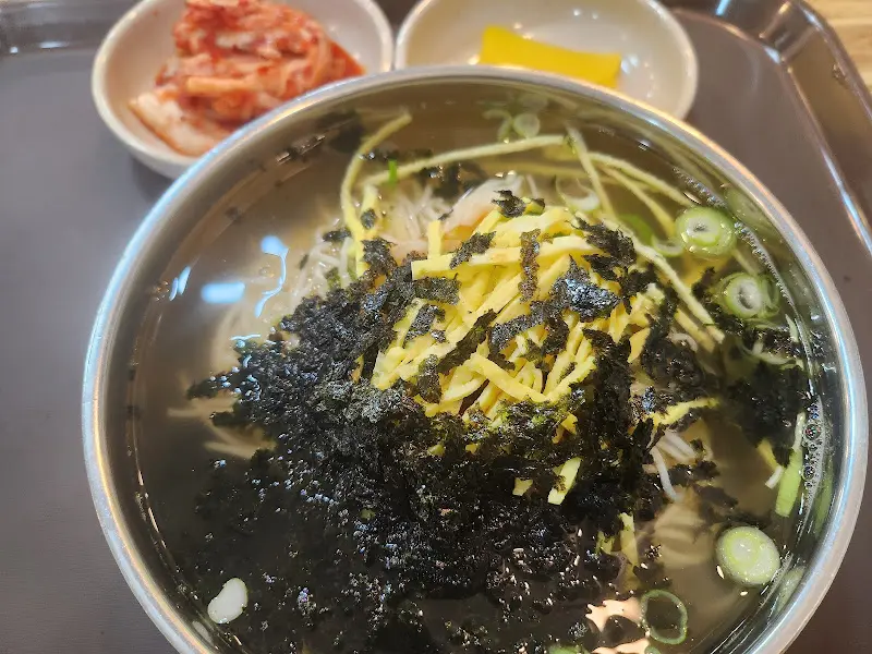 김치와 잔치국수