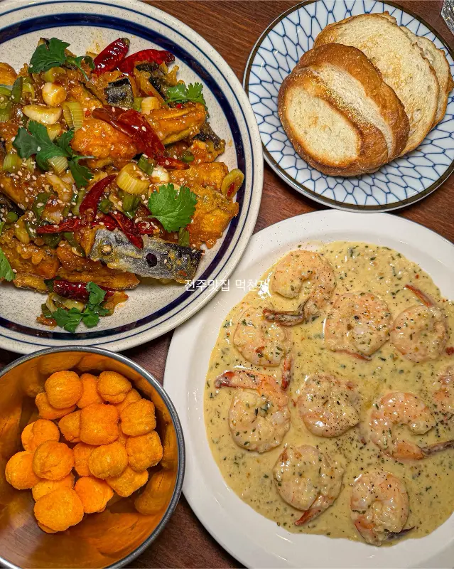 푸짐한 한 상 차림