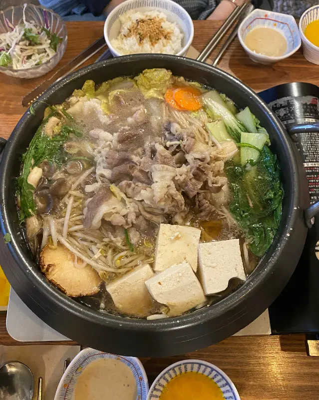 스키야키 푸짐한 한상