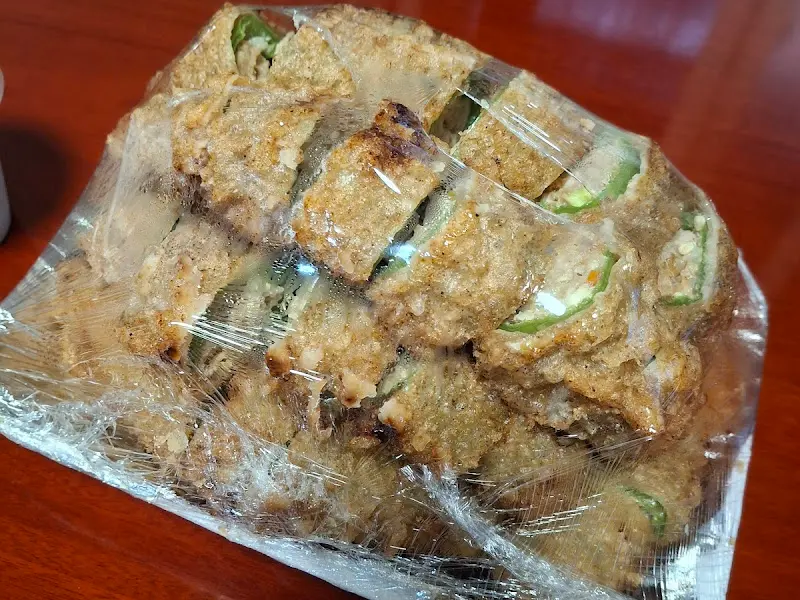 흥부전놀부전 포장 고추튀김