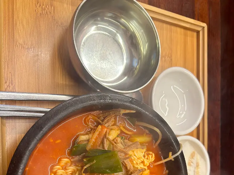 라면