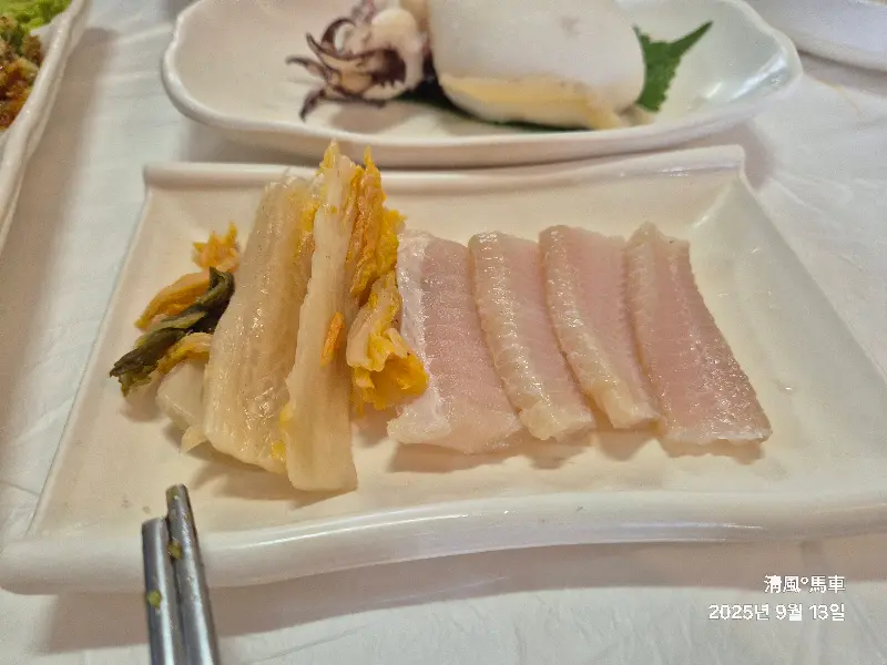 신선한 해산물 모듬