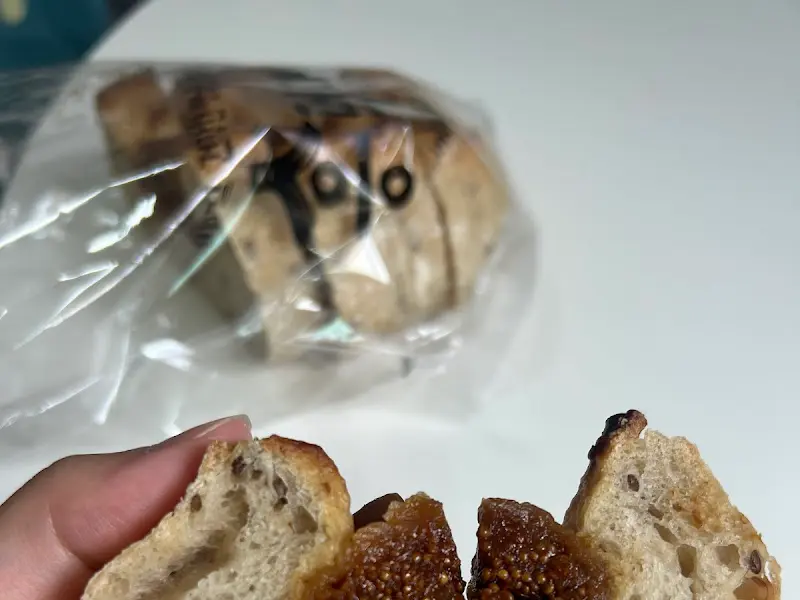 흥덕제빵소 빵 포장