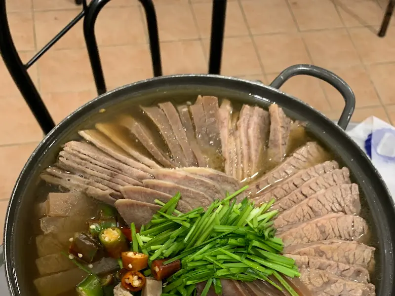 소머리 가득한 전골