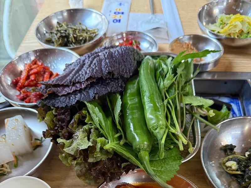 싱싱한 쌈 채소