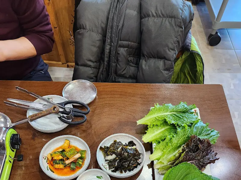 신선한 쌈 채소