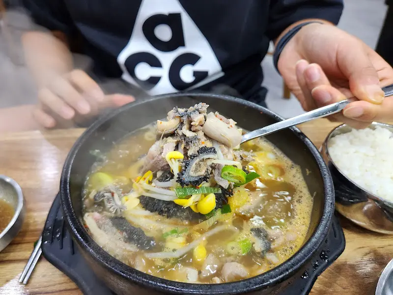 해내탕의 클로즈업 샷