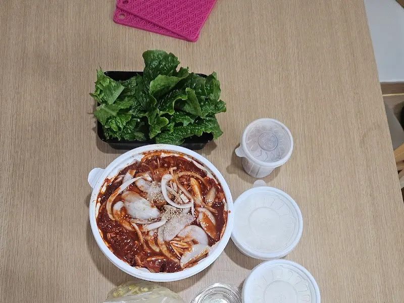 포장된 콩나물 불고기