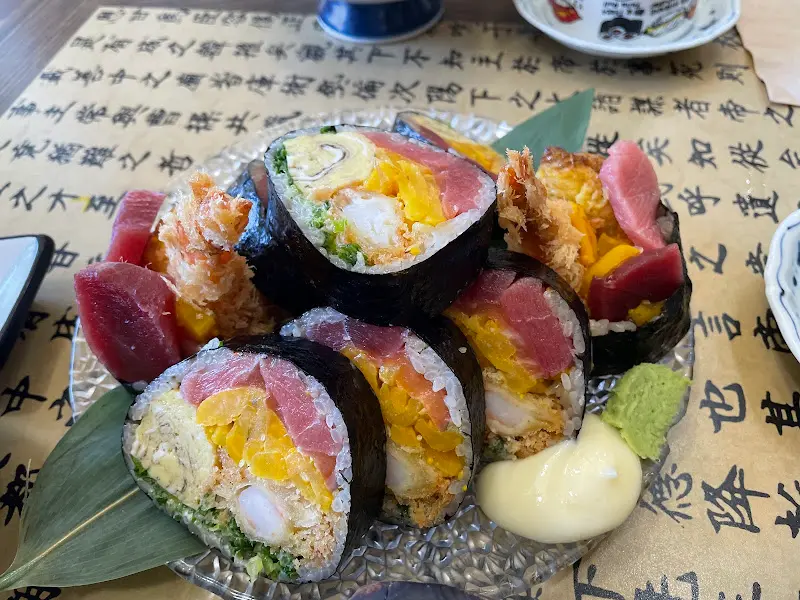 알록달록 후토마키