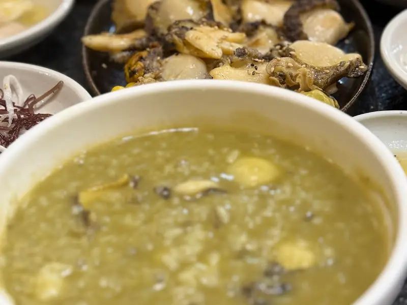 전복죽 클로즈업 2