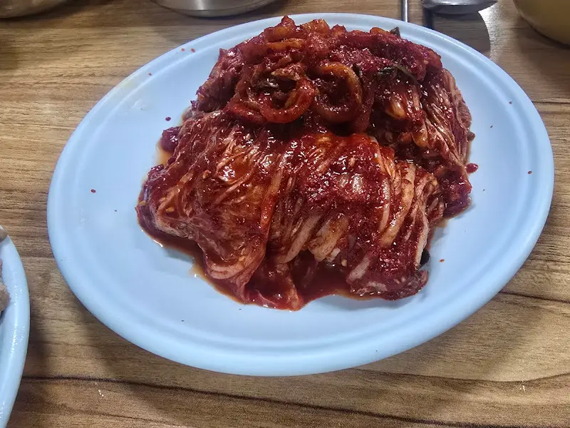 환상적인 보쌈김치