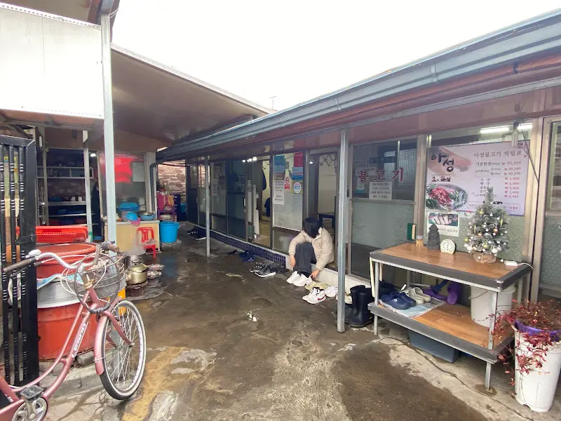 식당 입구 풍경