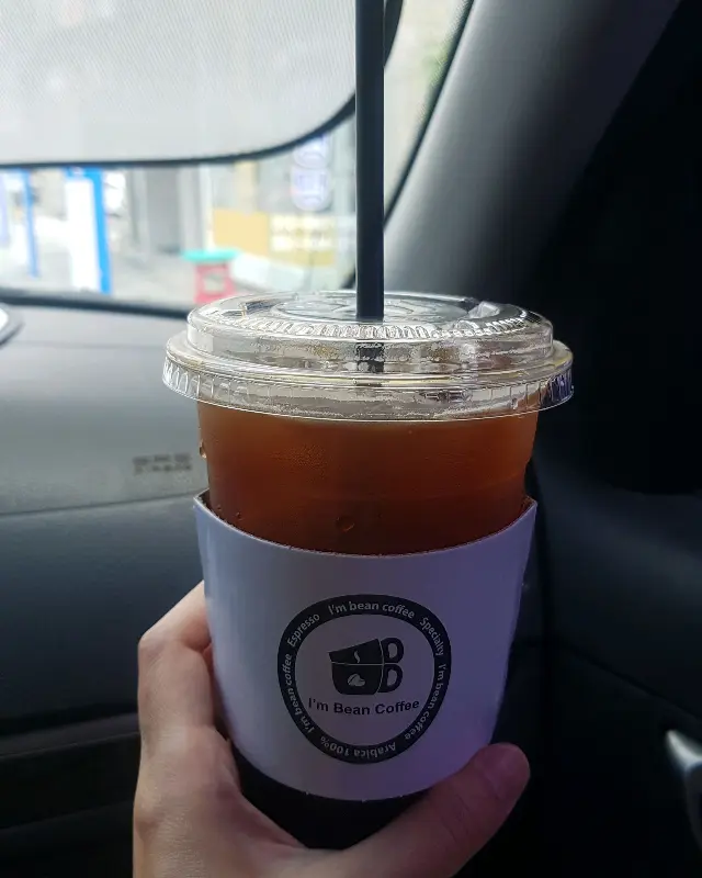 아이스 아메리카노