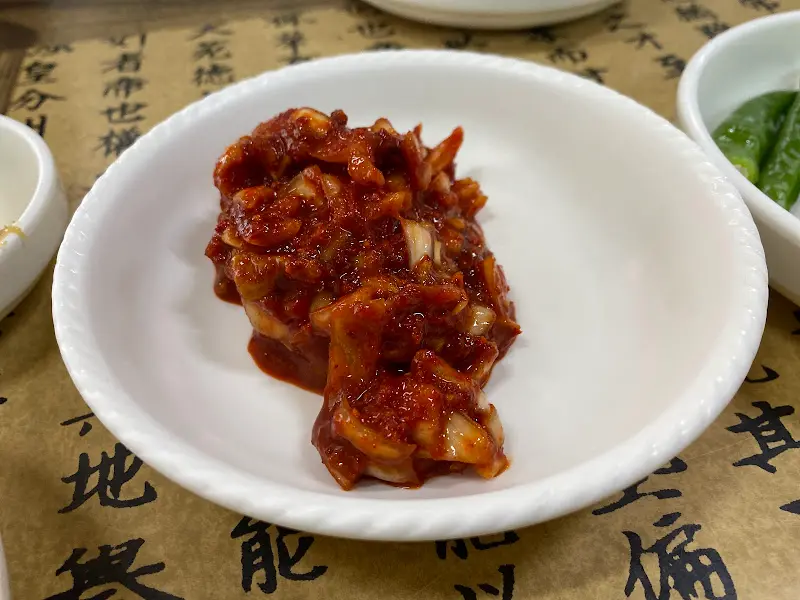 멍게젓갈 클로즈업