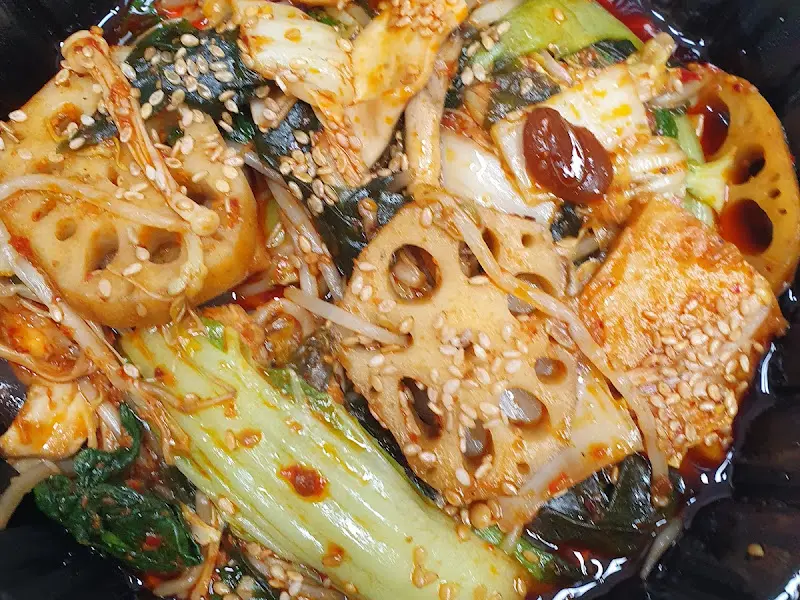 마라샹궈 디테일