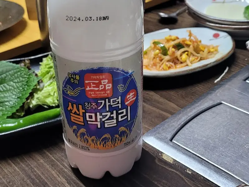 청주 가덕 막걸리
