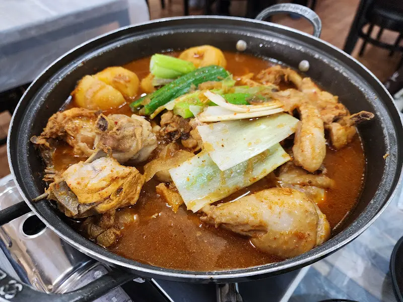 닭볶음탕 항공샷