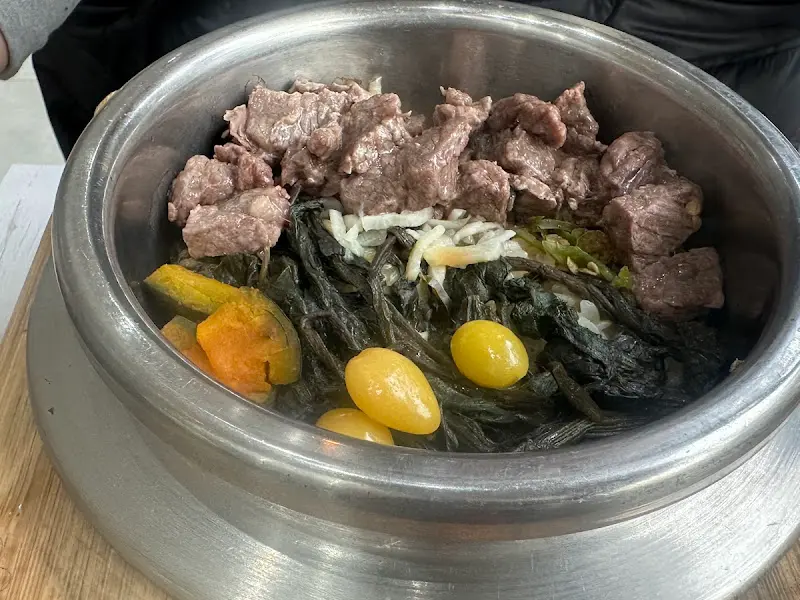 한우 채끝 곤드레 솥밥