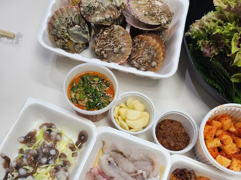 해산물 모듬 포장