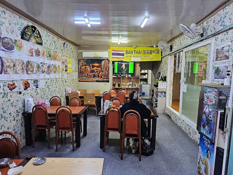 반타이 내부 전경