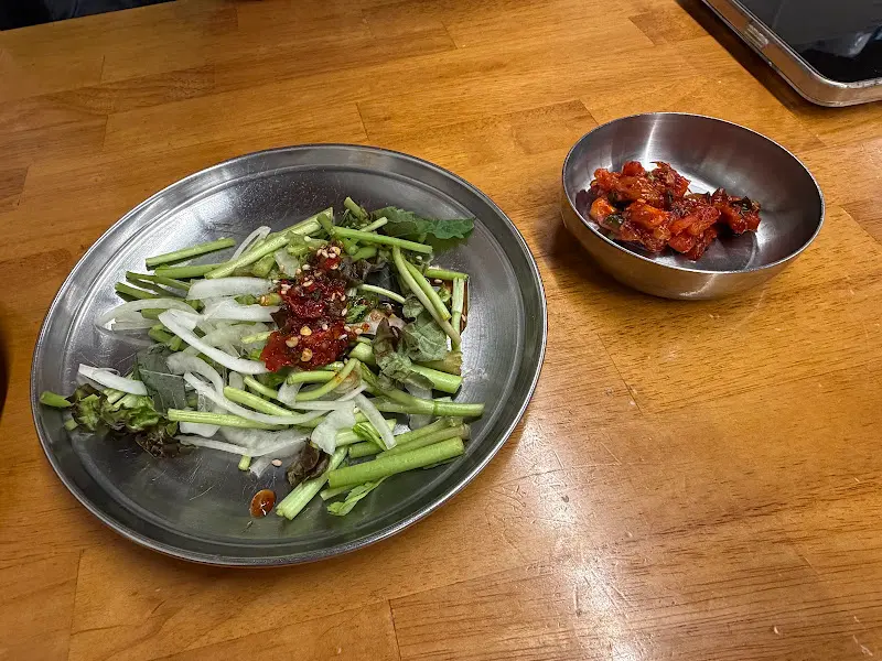 미나리 무침