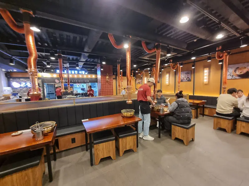 고진사 내부 전경