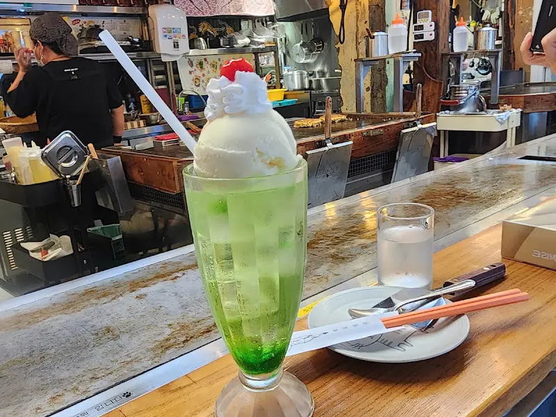 아이스크림 맥주