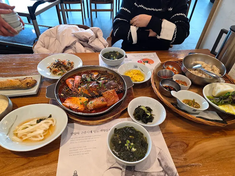 푸짐한 한 상 차림