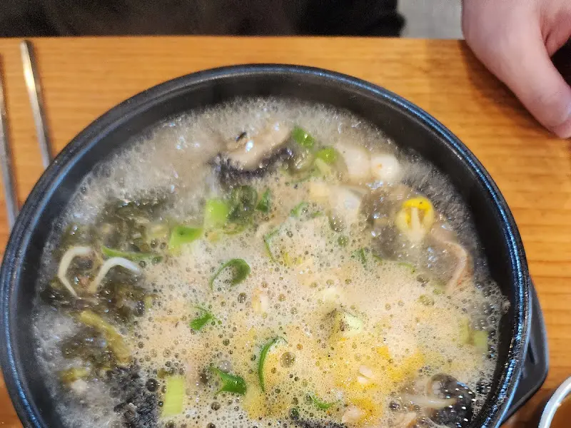 해장국 디테일 샷