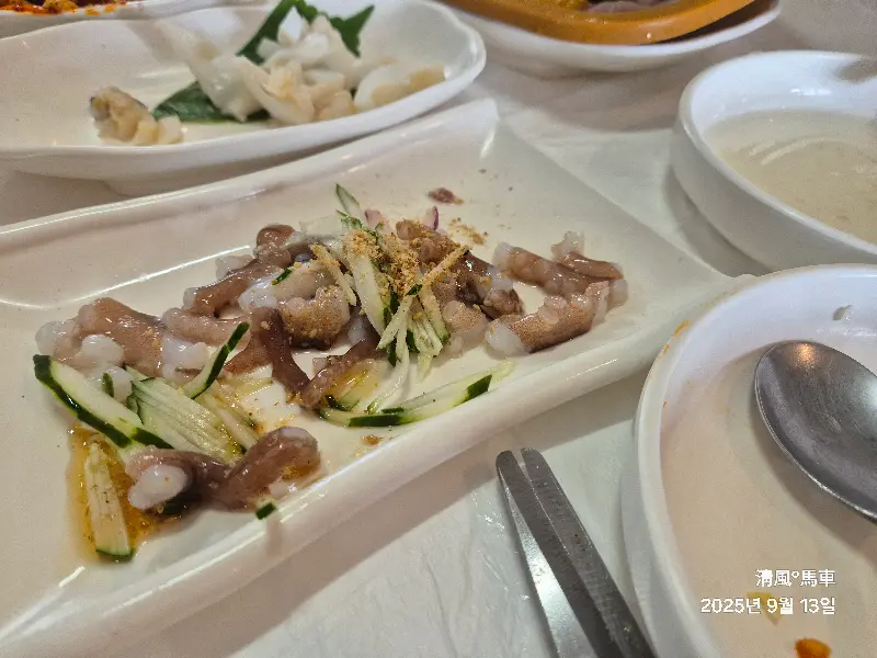 꼬들꼬들한 식감이 일품인 해산물