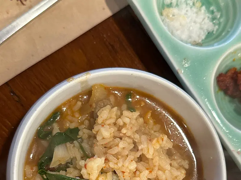 된장술밥 근접샷