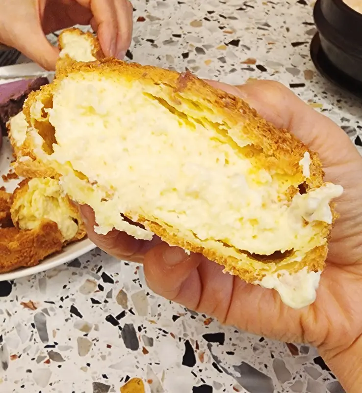 쌀 크림빵 단면