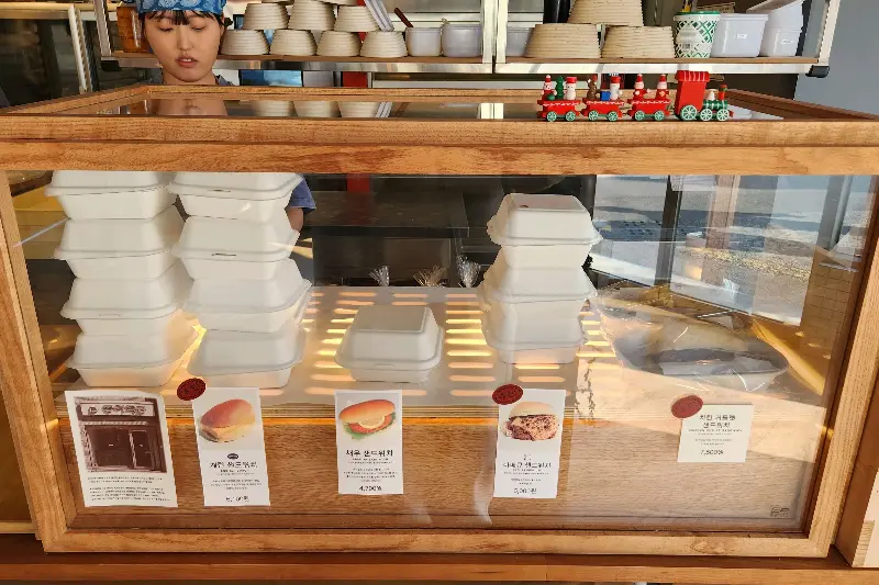 다양한 빵들의 모습