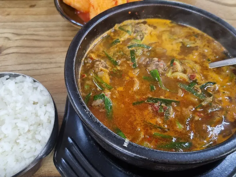 순대국밥 근접 샷